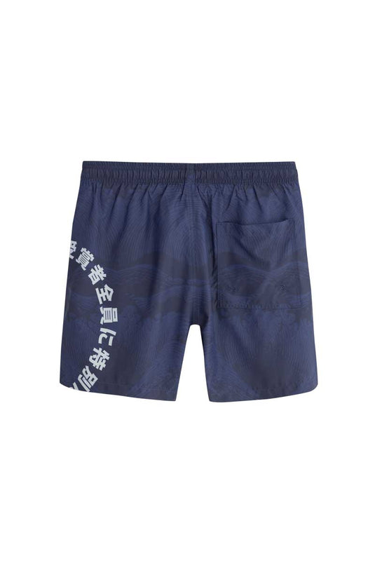 SBQ M SHIBUI INDIGO BLUE SWINPANT