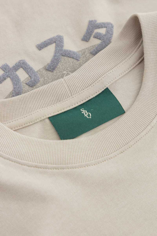 SBQ  SHIBUI IKI GRIS TSHIRT