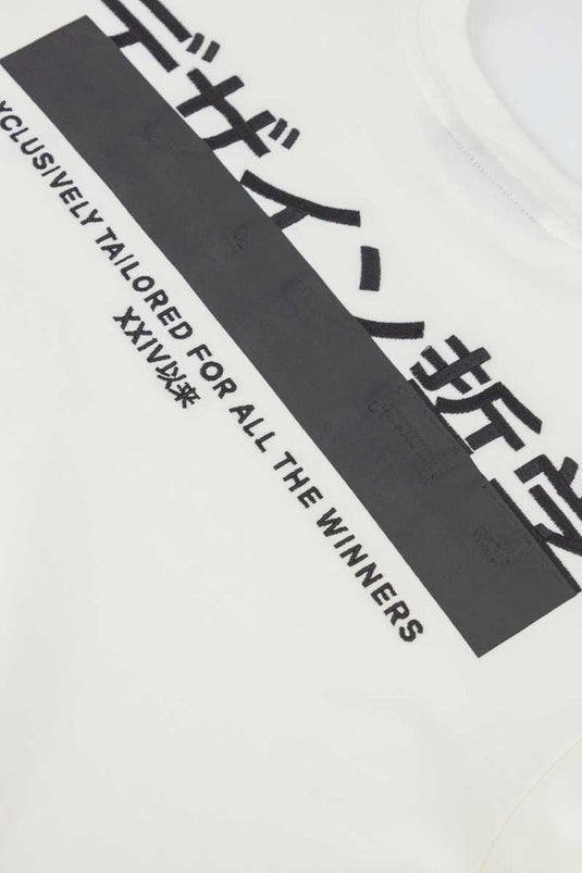 SBQ TSHIRT SHIBUI IKI IVORY