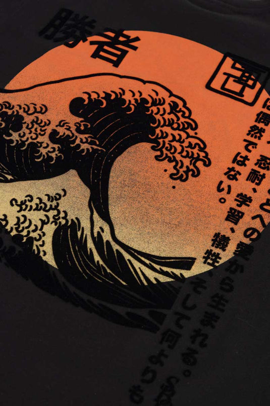 SBQ M SHIBUI IKIGAI RED SUN TSHIRT