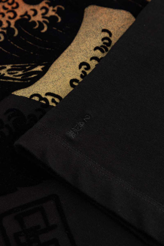 SBQ M SHIBUI IKIGAI RED SUN TSHIRT