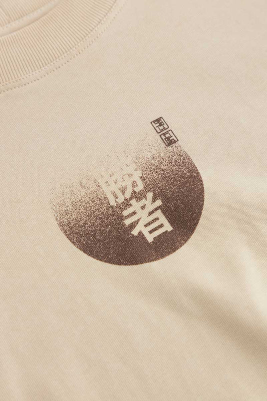 SBQ W SHIBUI IKI MOCCA T-SHIRT