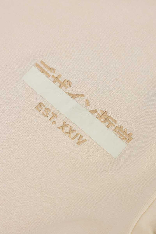 SBQ M SHIBUI KIHON CAMEL POLO